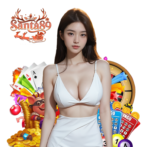 santa89 สมัครสมาชิก